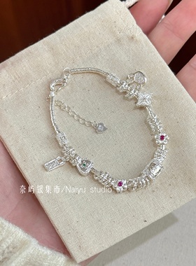 足银999六字真言招财盘缠手链