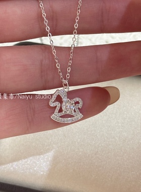 本命年足银满钻生肖小马纯银项链