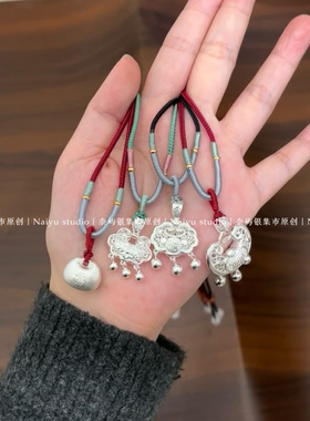 足银999银锁新中式平安喜乐红绳锦鲤锁包纯银胖福编绳项链礼物