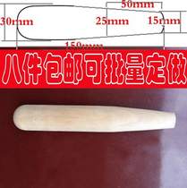 Shovel Insulation Cooking Spoon Saute Spoon Wooden long handle pan handle Kitchen Wood Handle Convenient Pan Shovel Handle handle accessories