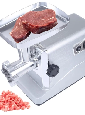 商用绞肉机家用电动不锈钢绞肉