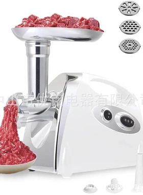 美规家用电动绞肉机110VMeat