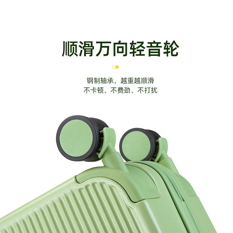大嘴猴女小型18寸轻便迷你20拉杆箱 大嘴猴鹏盛旅行箱