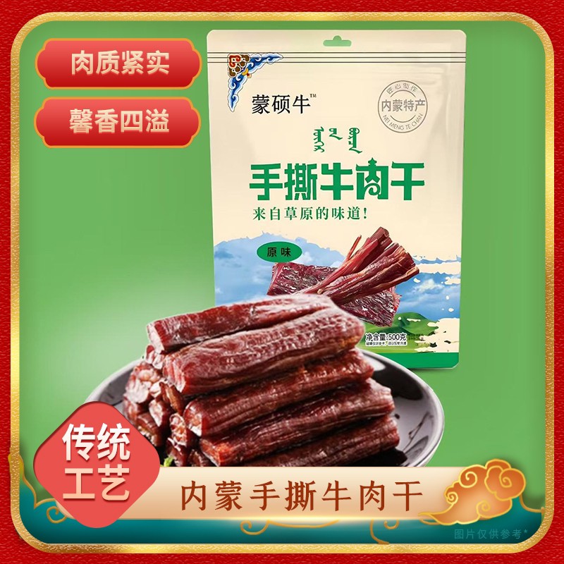 图4
