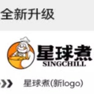 星球煮乳鸽190g/210g*3袋豉油皇酱香乳鸽红烧脆皮星厨煮乳鸽,淘宝优惠券,粉丝福利购,淘宝优惠卷