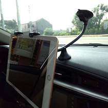 newCar windshield Mount Holder Stand for 7-11 inch Mini Air