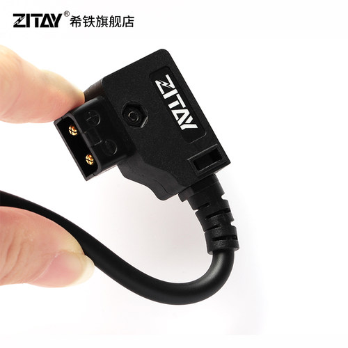 希铁DTAP转BP-U30单反摄像机Blackmagic PYXIS 6K适用索尼FX6/FX9/EX1R/EX3/EX280/FS5/FS7F3K/Z190电池NX160 - 图1