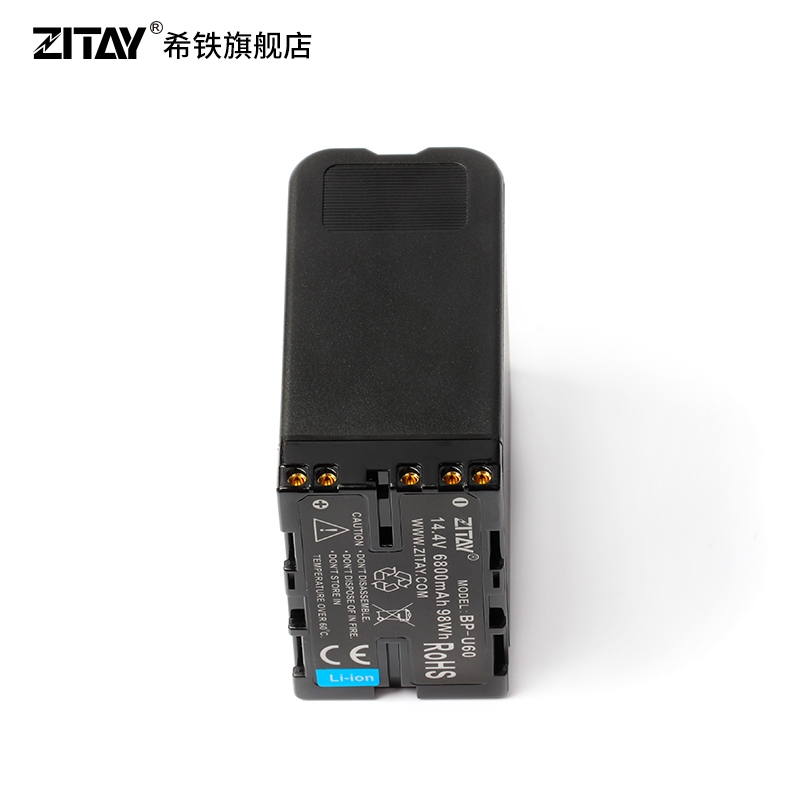 ZITAY希铁BP-U60 U90 U30单反电池适用于索尼摄影机FX9 EX280 FS7 FS5 FX6/Blackmagic PYXIS 6K相机供电 - 图3