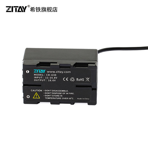 希铁DTAP转BP-U30单反摄像机Blackmagic PYXIS 6K适用索尼FX6/FX9/EX1R/EX3/EX280/FS5/FS7F3K/Z190电池NX160 - 图2