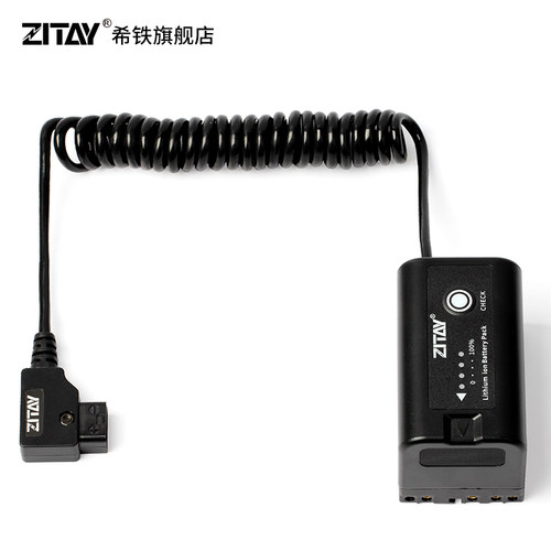 希铁DTAP转BP-U30单反摄像机Blackmagic PYXIS 6K适用索尼FX6/FX9/EX1R/EX3/EX280/FS5/FS7F3K/Z190电池NX160 - 图3