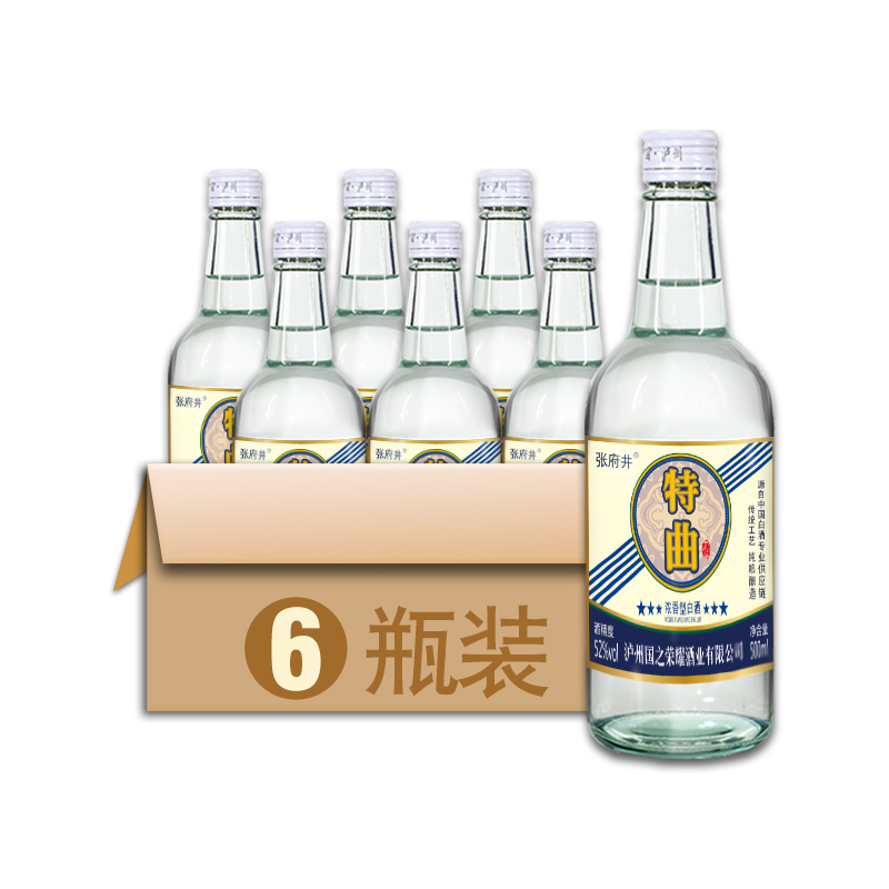 白酒纯粮食酒52度特曲浓香型500ml*1瓶装高粱老酒原浆光瓶酒 - 图2