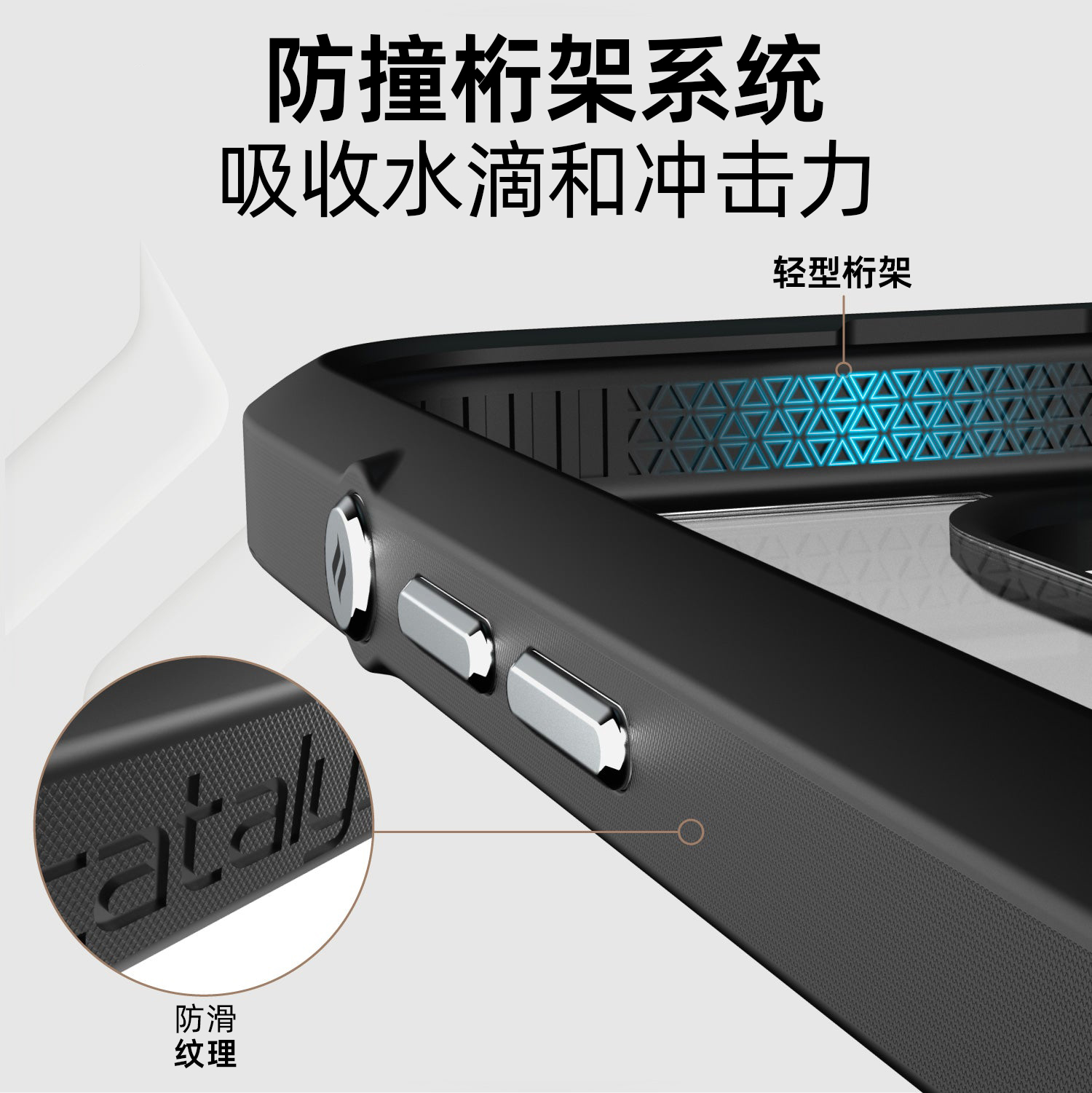 Catalyst适用苹果iphone17promax全包防摔手机壳16Pro磨砂磁吸保护套plus透明带挂绳小众高级感简约外壳 - 图1