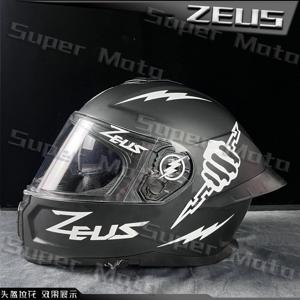适用摩托车头盔 ZEUS贴纸改装全盔个性防水贴花装饰划痕贴画拉花 - 图2