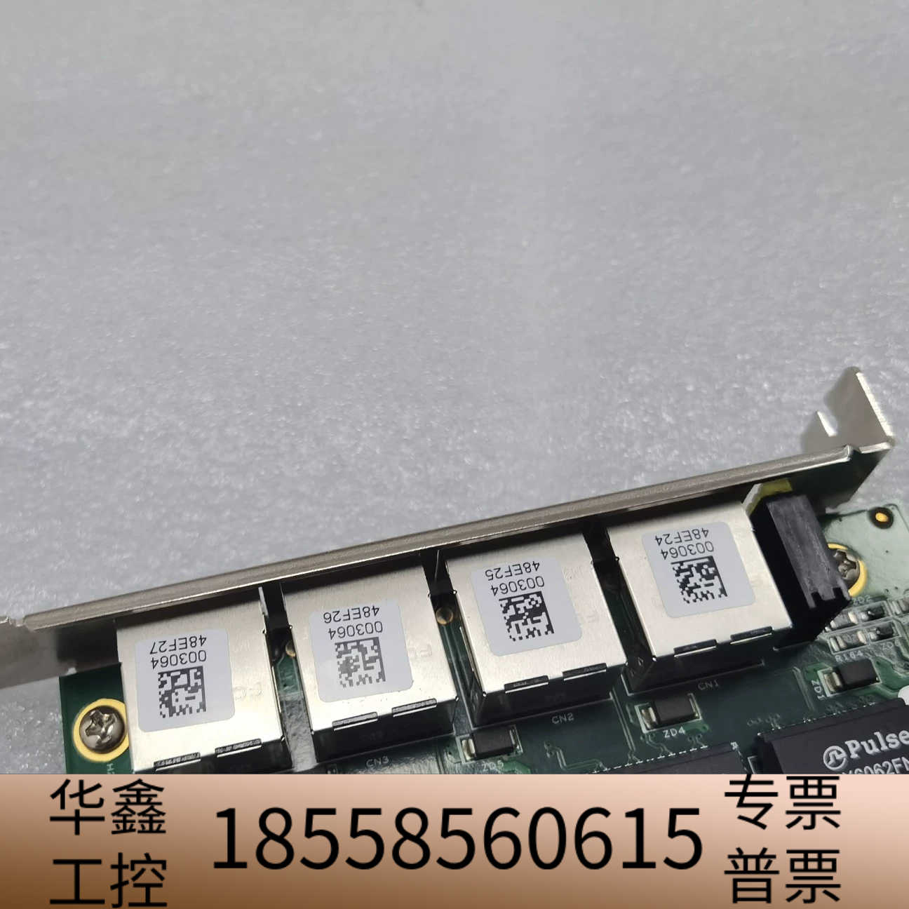 康耐视图像采集卡 AP-ALGN-8704E-VS8,正.议价 - 图1