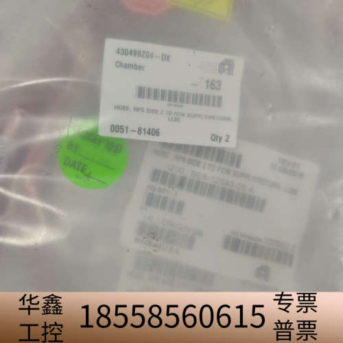 AMAT应用材料0051-81408，0051-81406， - 图0