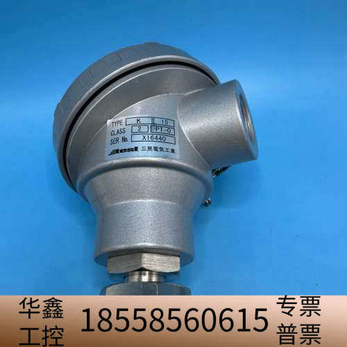 三晃电气工业温度传感器，型号K15，CLASS2 PT-0。 - 图1