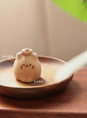 榉木平安喜乐猫车载摆件扩香器