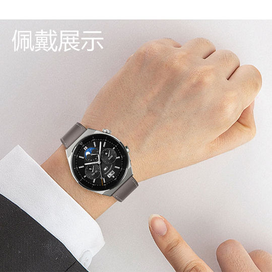 华为gt6/5原装款watch5/4/3pro专用表带GT3Pro皮带荣耀gt4/3表带