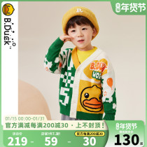 bduck small yellow duck boy clothing boy sweater cardiovert 2023 autumn clothing new children knit jacket jacquard outerwear