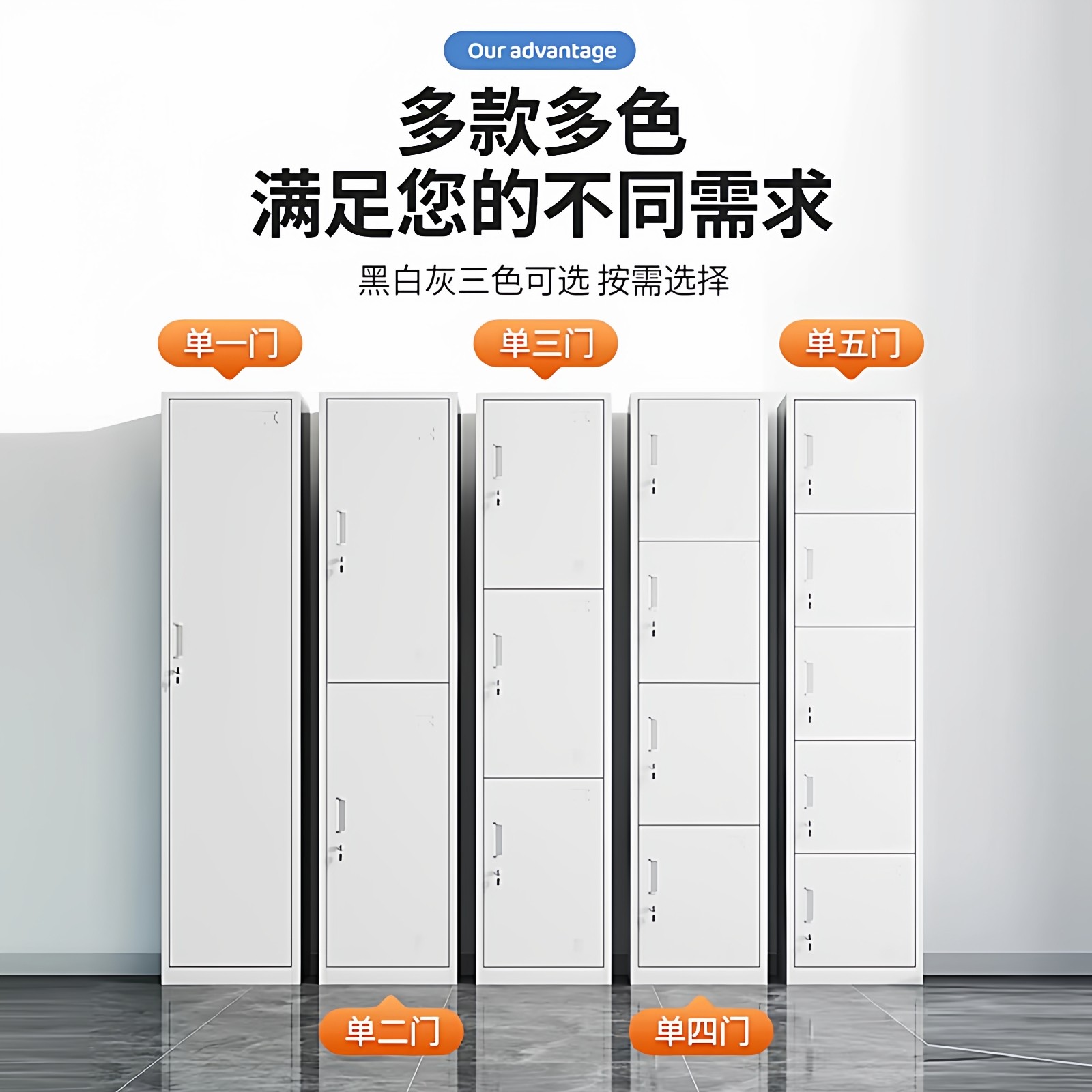 单门更衣柜铁皮柜单人柜员工柜储物柜钢制更衣箱简易小办公衣柜子,淘宝优惠券,粉丝福利购,淘宝优惠卷