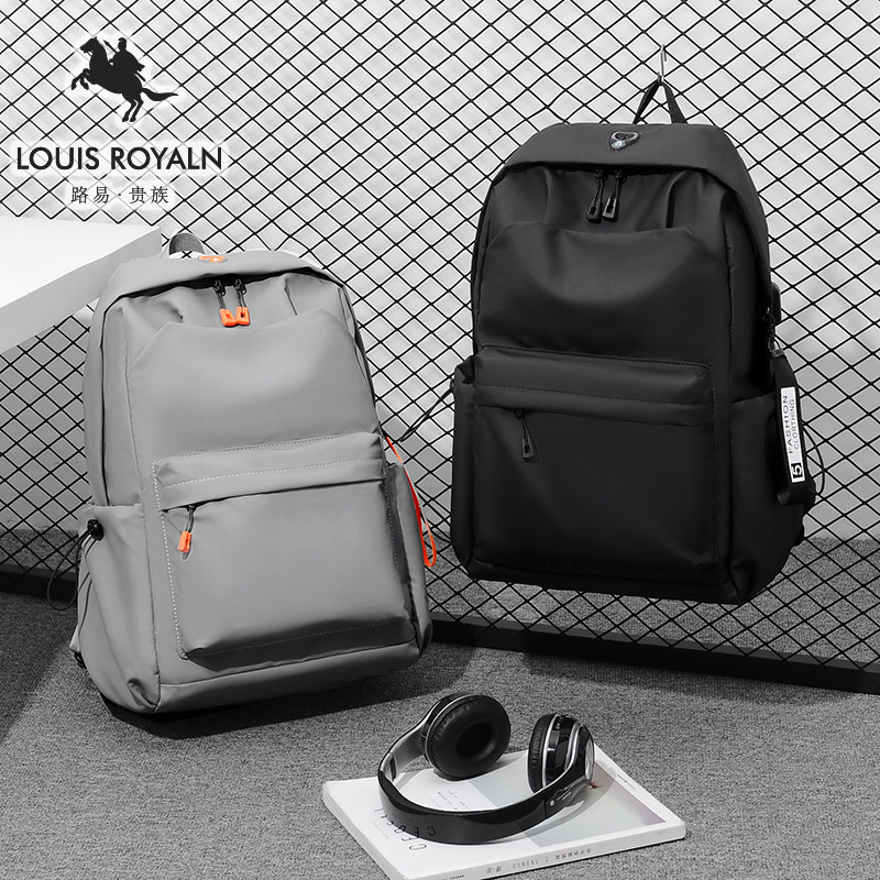 路易贵族男包定制大容量双肩背包 路易贵族铭尊双肩背包