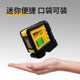 Daige Mini Green Light Level Laser 2-line Infrared Level High-precision