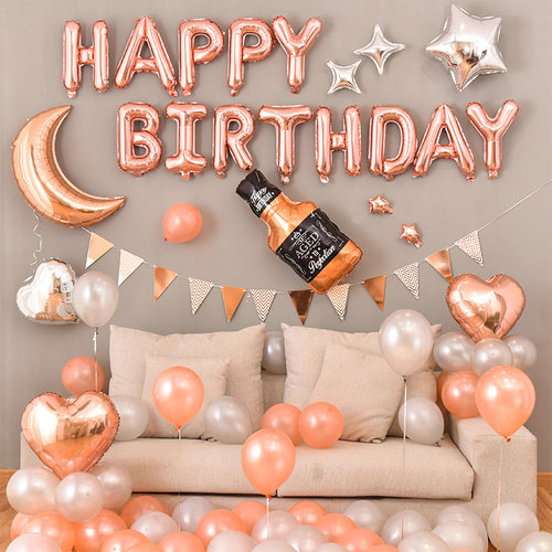 网红女孩生日快乐气球装饰品场景布置儿童女童女宝派对女神背景墙 - 图3