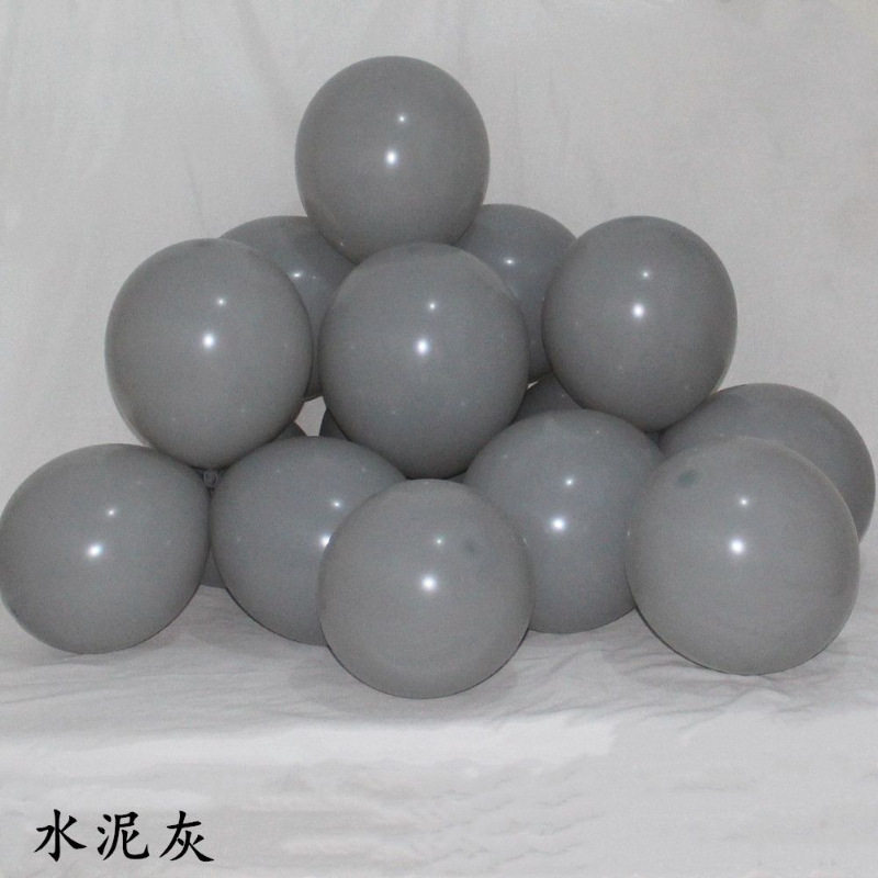 加厚金属色灰色墨蓝色气球ins生日结婚求婚布置装饰网红气球加厚,淘宝优惠券,粉丝福利购,淘宝优惠卷