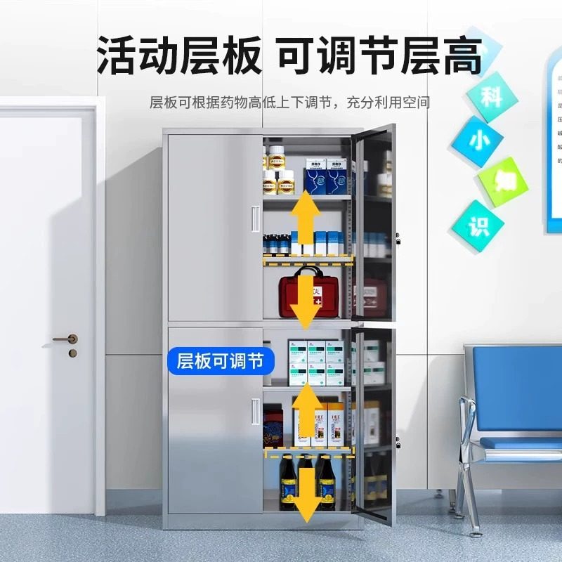 不锈钢西药柜无菌药品柜诊所器械柜配药室操作台医务室带锁文件柜,淘宝优惠券,粉丝福利购,淘宝优惠卷