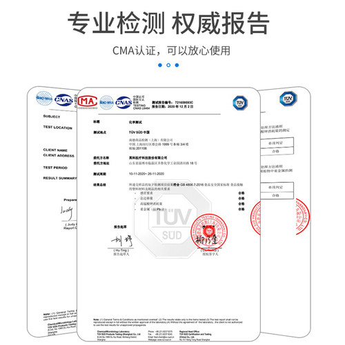 英科一次性TPE手套食品级厨房家务餐饮烘焙专用加厚薄膜无粉手套 - 图0