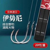 Iseny fish hook tied with fine sub-wire double hook finished product anti-winding fish hook suit wild fishing lake depot large silver carp