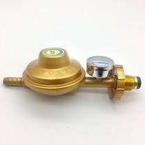National standard 0 6 pressure reducing valve gas water heater gas tank gas cooker with table not adjustable low pressure valve