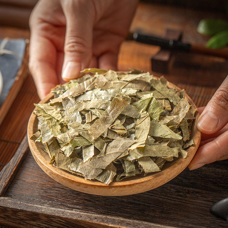 国强中药 淫羊藿500g 中药饮片中药材抓配药厂直销官方旗舰店,淘宝优惠券,粉丝福利购,淘宝优惠卷