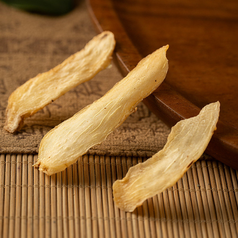 国强玉竹片250g办公室泡水中药饮片中药材抓配药厂直销官方旗舰店,淘宝优惠券,粉丝福利购,淘宝优惠卷