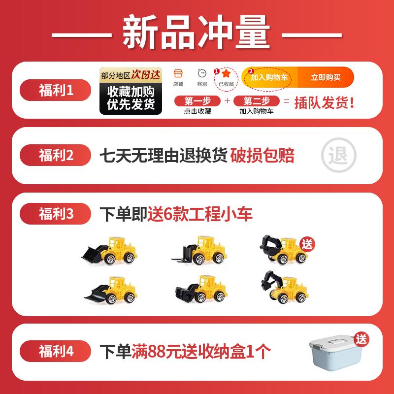 叉车玩具儿童推土机合金模型铲雪车工程车男孩压路车玩具车2岁3生 - 图0