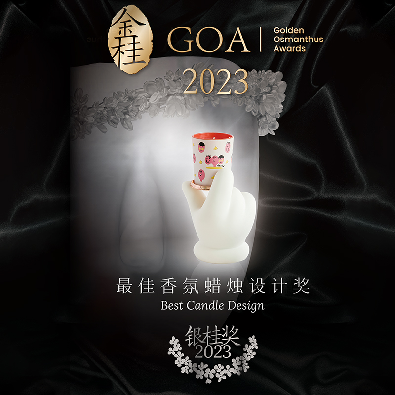 【新年礼物】WEKUKU拿捏系列香薰蜡烛礼盒室内家用节日送礼70g*3