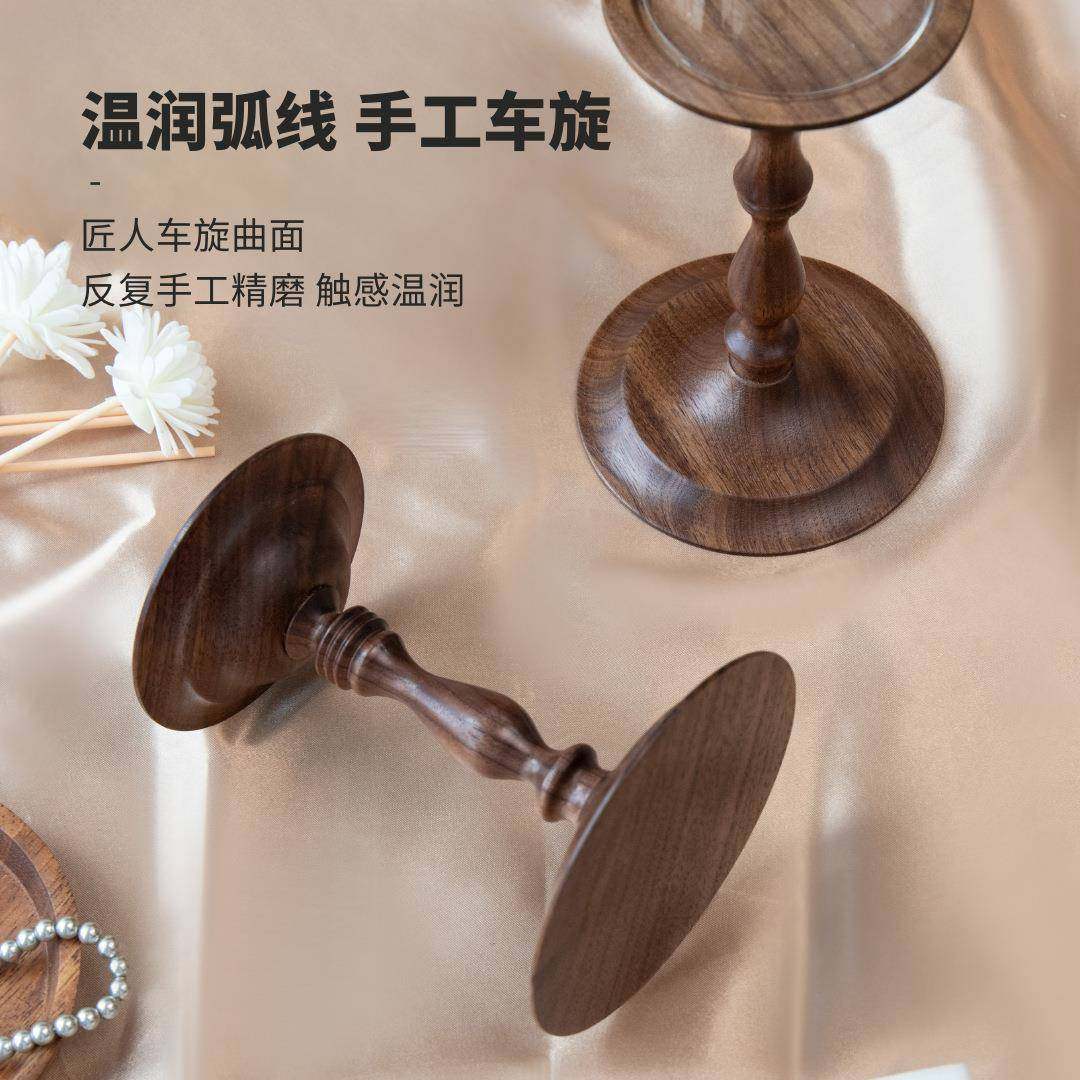 家用高颜值餐桌氛围烛台黑胡桃烛台法式中古手工车旋烛台摆件,淘宝优惠券,粉丝福利购,淘宝优惠卷
