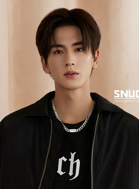 snuofo钛钢男生搭配卫衣粗项链