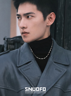 SNUOFO钛钢男女简约男潮轻奢项链
