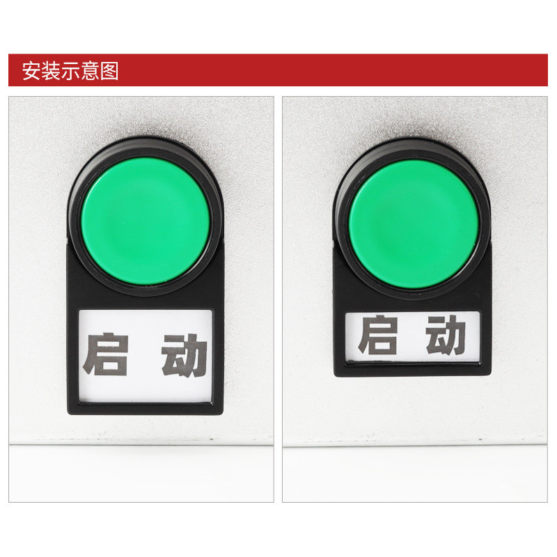 R.star按钮标牌22mm大小标记框后扣式黑色3件套标识牌标签框整包,淘宝优惠券,粉丝福利购,淘宝优惠卷