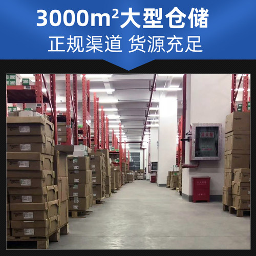 正泰空气开关断路器NXB-63家用小型空开三相空调D型1P/2P/3P/4P - 图1