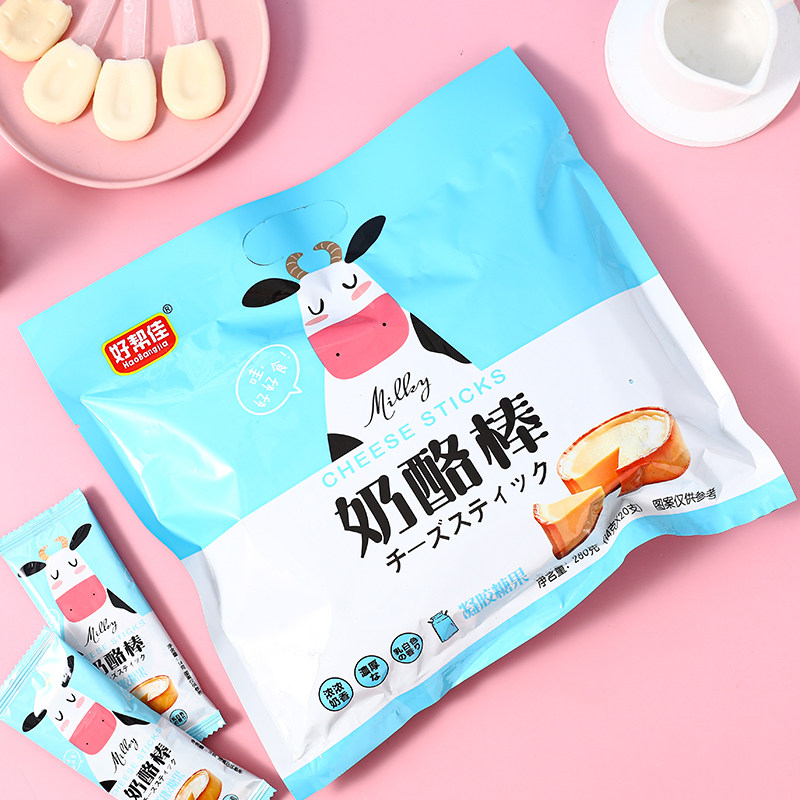 14g*20支奶酪棒软糖网红儿童幼儿园分享解馋零食糖果礼物学生奖励,淘宝优惠券,粉丝福利购,淘宝优惠卷