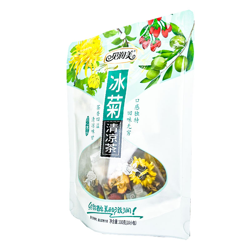 贝润美冰菊清凉茶口感独特回味无穷茶香四溢清凉味甘10包/袋装 - 图0