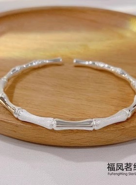 9999足银节节高升手镯送女友礼物