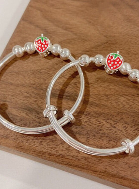 宝宝草莓纯9999足银珐琅蝴蝶手镯