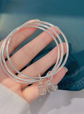 福凤茗三生三世9999平安福纯手镯