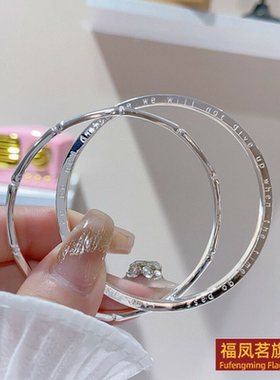 原创设计女银饰正生幸运四叶手镯