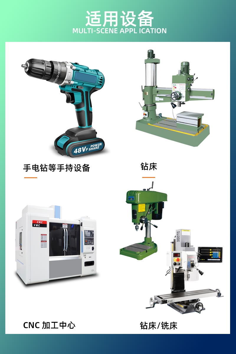 平工镀钛全磨制精品加硬直柄麻花钻头M2高速钢HSS12.0-13.0 - 图1