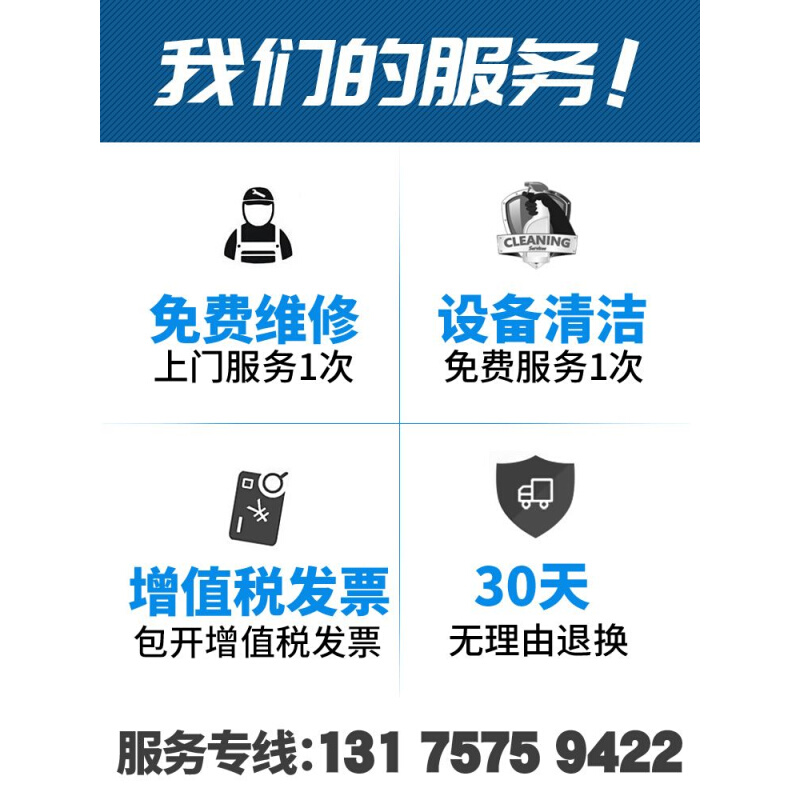 带锯条双金属切割锯切高速钢细齿据数控锯床锯带锯片机用3505锯条