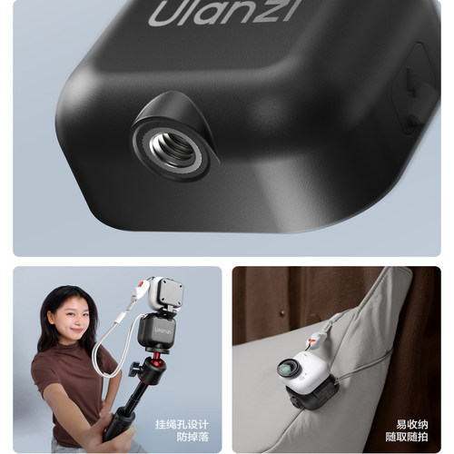 Ulanzi优篮子IN07适用影石Insta360 Go Ultra迷你磁吸快装补光灯拇指运动相机配件打光便携拍摄神器 - 图3